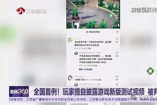 申花董事长：育人树人是重要使命，希望申花球员在全国有识别度